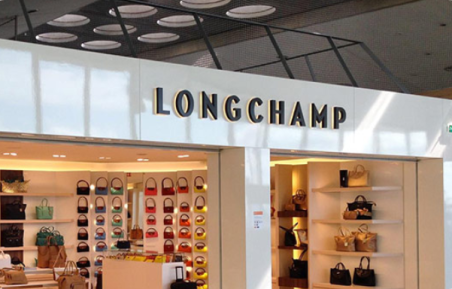 Boutiques et magasins@2x Enseigne Longchamp